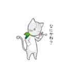 あるにゃ【第1弾】（個別スタンプ：7）