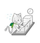 あるにゃ【第1弾】（個別スタンプ：14）