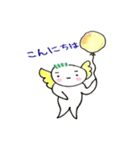 赤タン天使（個別スタンプ：2）
