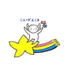 赤タン天使（個別スタンプ：3）