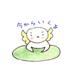 赤タン天使（個別スタンプ：16）