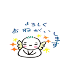 赤タン天使（個別スタンプ：18）