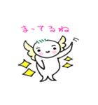 赤タン天使（個別スタンプ：19）