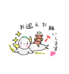 赤タン天使（個別スタンプ：20）