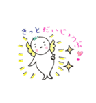 赤タン天使（個別スタンプ：21）