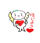 赤タン天使（個別スタンプ：25）