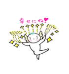 赤タン天使（個別スタンプ：26）