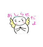 赤タン天使（個別スタンプ：27）