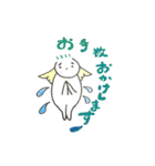 赤タン天使（個別スタンプ：30）