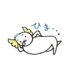 赤タン天使（個別スタンプ：31）