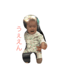 aiku part 1（個別スタンプ：7）
