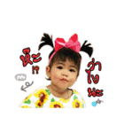 PearMai（個別スタンプ：3）
