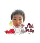 PearMai（個別スタンプ：5）