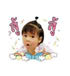 PearMai（個別スタンプ：10）
