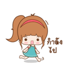 Bewty（個別スタンプ：32）