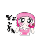 >> My name is Yari..^_^！！！（個別スタンプ：18）