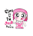 >> My name is Yari..^_^！！！（個別スタンプ：27）