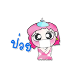 >> My name is Yari..^_^！！！（個別スタンプ：34）