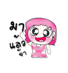 >> My name is Yari..^_^！！！（個別スタンプ：39）