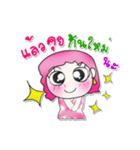 >> My name is Yari..^_^！！！（個別スタンプ：40）