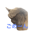 His name is Lagoon4（個別スタンプ：4）