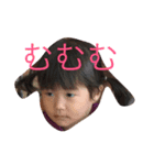 ゆるゆるあいさつ（個別スタンプ：4）