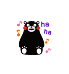 Kumamon (common words ver.~)（個別スタンプ：6）