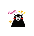 Kumamon (common words ver.~)（個別スタンプ：13）