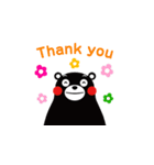 Kumamon (common words ver.~)（個別スタンプ：14）