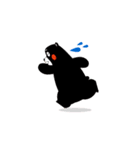 Kumamon (common words ver.~)（個別スタンプ：36）