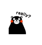 Kumamon (common words ver.~)（個別スタンプ：37）