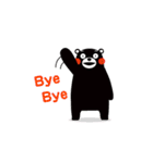 Kumamon (common words ver.~)（個別スタンプ：40）