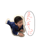 るいなな2（個別スタンプ：1）