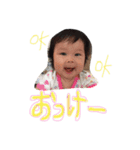 るいなな2（個別スタンプ：3）