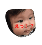 るいなな2（個別スタンプ：5）