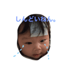 るいなな2（個別スタンプ：11）