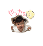 るいなな2（個別スタンプ：14）