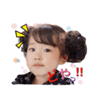 こあさん（個別スタンプ：13）