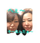 普通の生活（個別スタンプ：6）