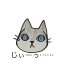 手書きにゃんこーもーちゃん（個別スタンプ：1）