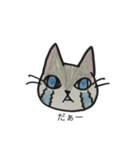 手書きにゃんこーもーちゃん（個別スタンプ：5）