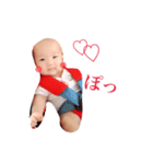 さやたん（個別スタンプ：2）
