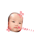 さやたん（個別スタンプ：5）