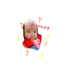 さやたん（個別スタンプ：6）