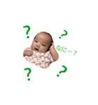 さやたん（個別スタンプ：8）