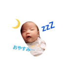 さやたん（個別スタンプ：10）