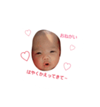 さやたん（個別スタンプ：12）