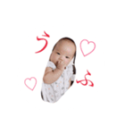 さやたん（個別スタンプ：13）