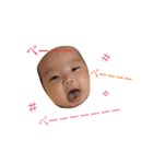 さやたん（個別スタンプ：15）