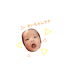 さやたん（個別スタンプ：16）